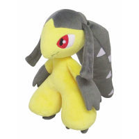 Officiële Pokemon knuffel Mawile +/- 24CM Lang San-ei